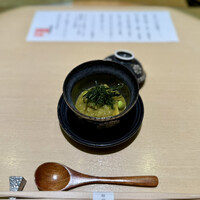 銀座 結絆 - 