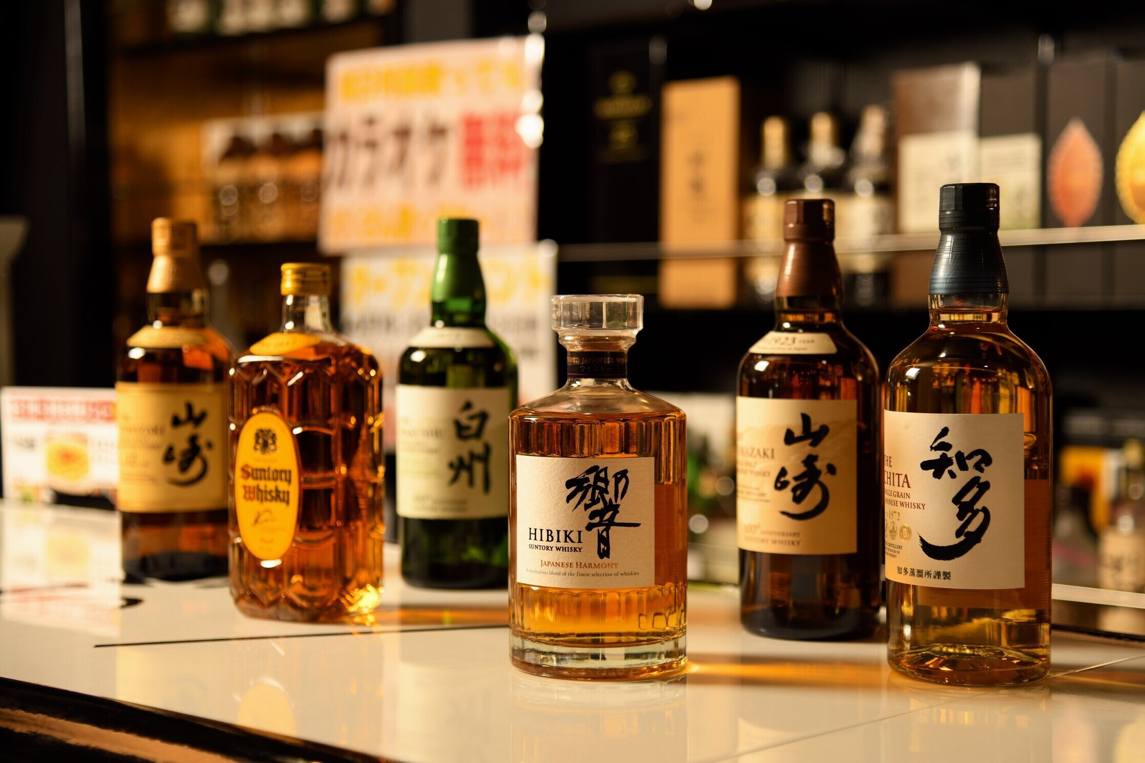 大衆居酒屋ページ 31uqmwRRxOL._AC_UL240_SR240,