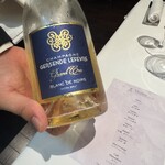 オトワ レストラン - 