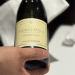 オトワ レストラン - 