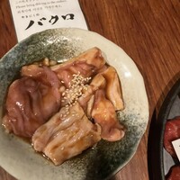 やきにくのバクロ 博多店 - 赤せんまい
