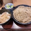 十割蕎麦 さがたに  田町店