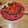 肉寿司 肉和食 KINTAN コレド室町