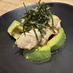 大銀杏 - 