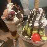 からふね屋珈琲店 - 