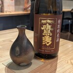 日本料理うしお - 