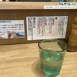 中華そば 髙野 - 