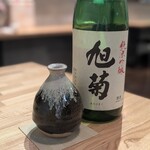 日本料理うしお - 