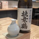 日本料理うしお - 