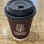 やなか珈琲店 - ドリンク写真: