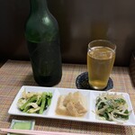 てんやわん家 - 