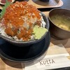 海鮮食堂KUTTA