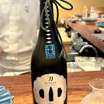 旬彩天 つちや - 