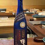 旬彩天 つちや - 