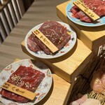 京の焼肉処 蓮蔵 - 
