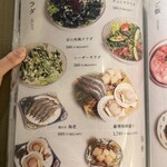 京の焼肉処 蓮蔵 - 