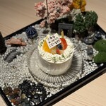 京の焼肉処 蓮蔵 - 