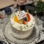 京の焼肉処 蓮蔵 - 