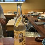 旬彩天 つちや - 