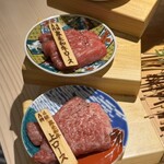 京の焼肉処 蓮蔵 - 