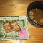 先斗町 四季 よし菜 - 