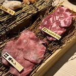 京の焼肉処 蓮蔵 - 