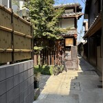 カフェ 火裏蓮花 - うわぁいい感じ...