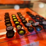 パティスリー ラブリコチエ - 