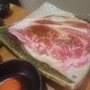 北新地 小野肉商店