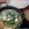 いそ - 料理写真:もつ鍋定食