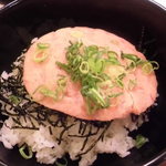 すき家 - これはいったいなに???のフリスビー 