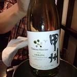 五代目 野田岩 麻布飯倉本店 - 甲州白ワイン