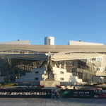 ちゃんこ太五郎 - 