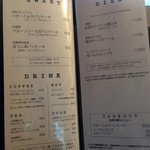 フラッフィー - 