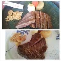 ステーキレストランそうま - 