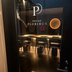 WineBar Pluribus - 
