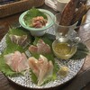 湘南の魚とワインの店 ヒラツカ