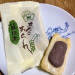 両国　國技堂 - 