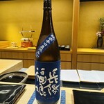 大阪天満宮 鮨とよなが - 