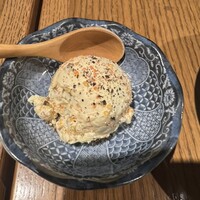 和えに - 