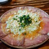 炭焼牛たん東山 仙台本店