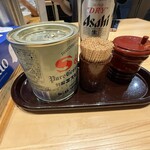 あさひ町内会 - 