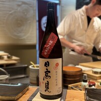 華林 - 