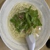 揚子江ラーメン 林記