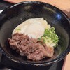 釜喜利うどん