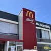 マクドナルド 八幡則松店
