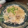 九州の旨かもん 旨か酒 くすお - 酢もつ