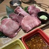 焼肉一心たん助 旦 有楽町