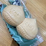 恵那川上屋 本社恵那峡店 - 