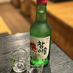 韓国鍋オモニ - 